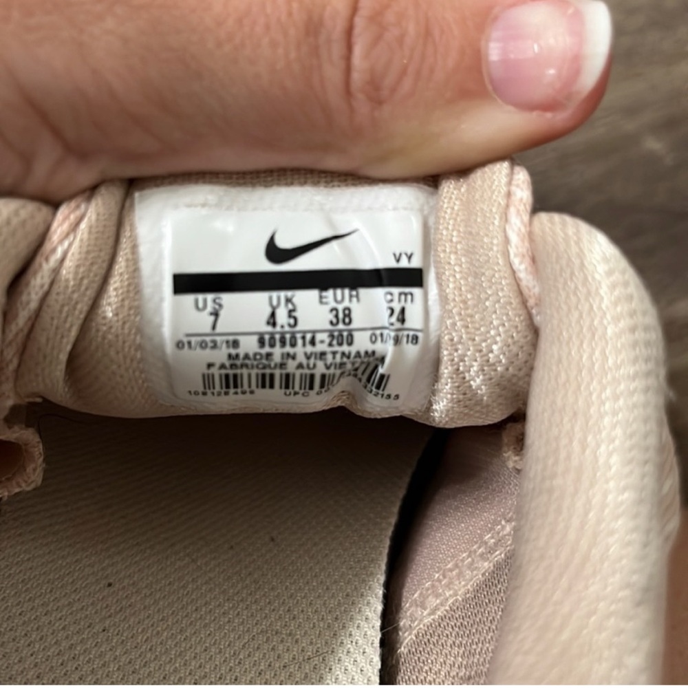 Nike Flex Supreme Trainer - Particle Beige - Picture 6 of 6